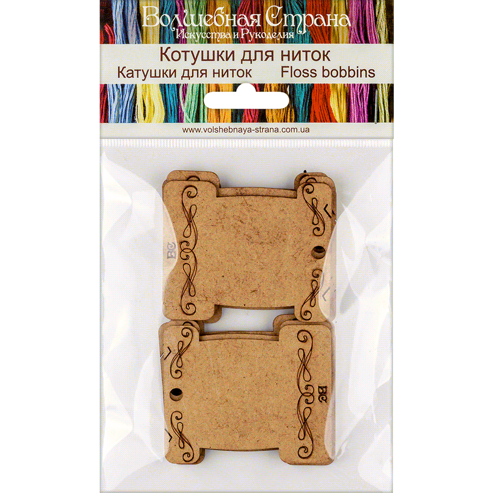 Floss Bobbins, Wooden Thread Bobbins - Thread Organizers Wonderland Crafts Floss Bobbins - HobbyJobby