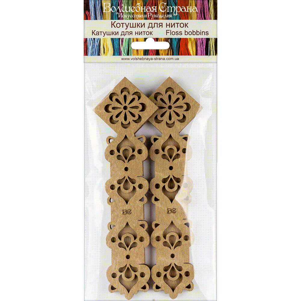 Floss Bobbins, Wooden Thread Bobbins - Thread Organizers Wonderland Crafts Floss Bobbins - HobbyJobby