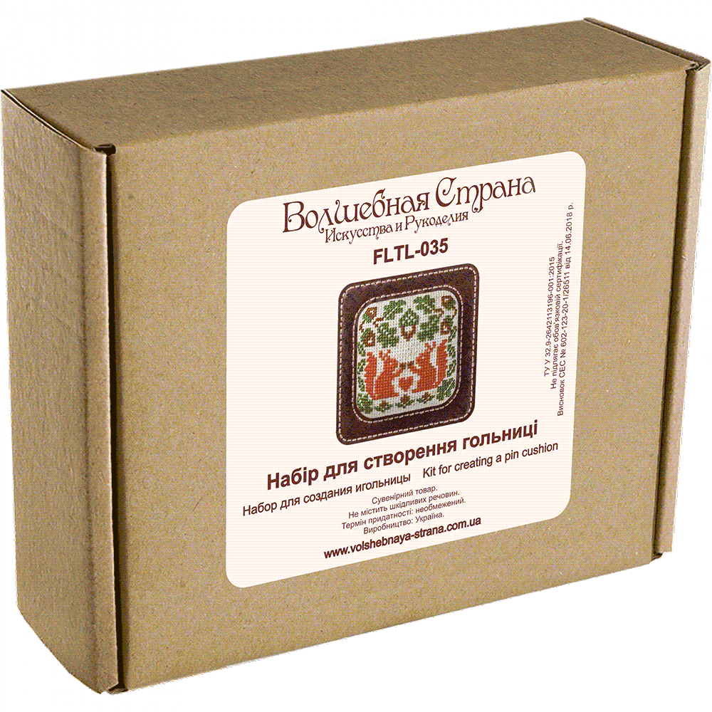 Pin Cushion Kit - Needlecraft Storage Box - Needle Storage Pin Wonderland Crafts Pin Cushions - HobbyJobby
