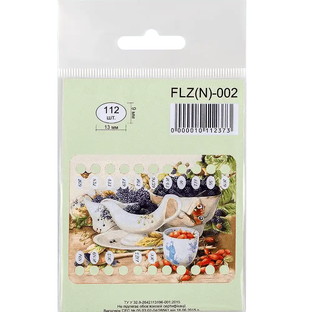 Stickers for organizers FLZ(N)-002 Wonderland Crafts Stickers for organizers - HobbyJobby