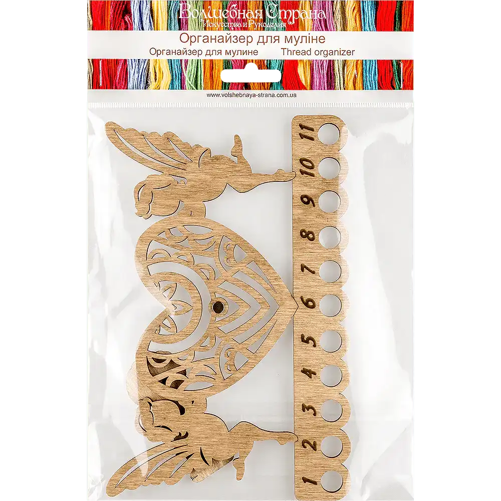 Thread Organizer - Wooden Floss Organizer Wonderland Crafts Floss Organizer - HobbyJobby