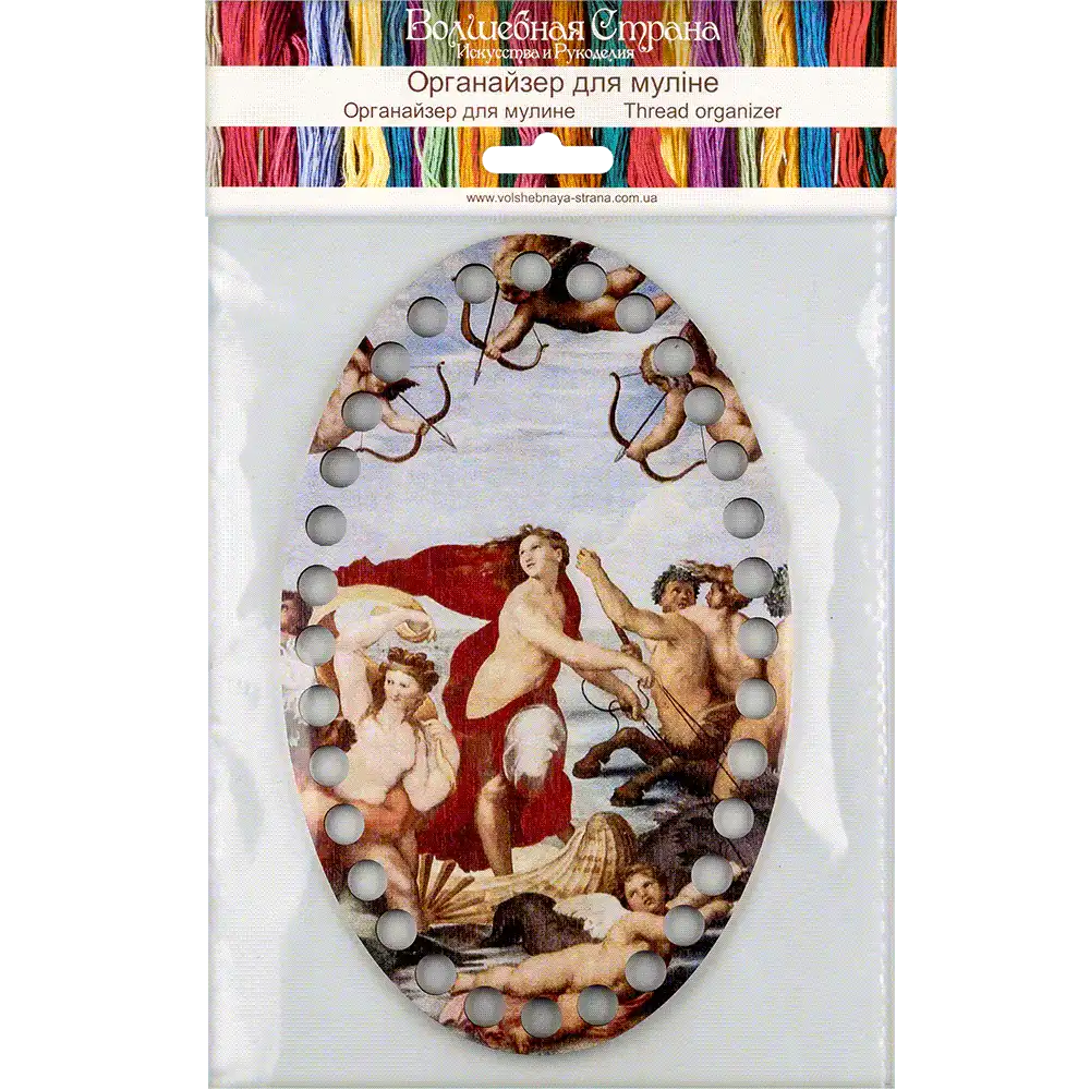 Thread Organizer - Wooden Floss Organizer Wonderland Crafts Floss Organizer - HobbyJobby