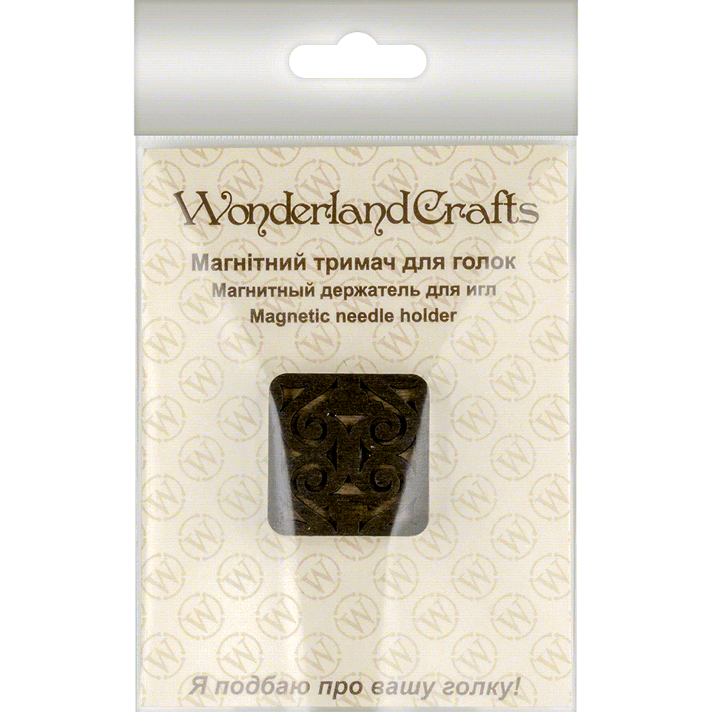 Magnetic Needle Holder - Wooden Needle Minder
