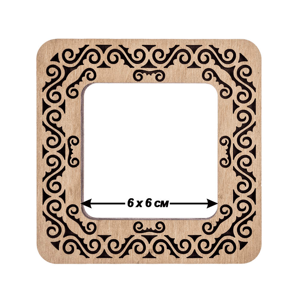 Magnetic Embroidery Hoop - Wooden Cross Stitch Hoop (6x6cm)