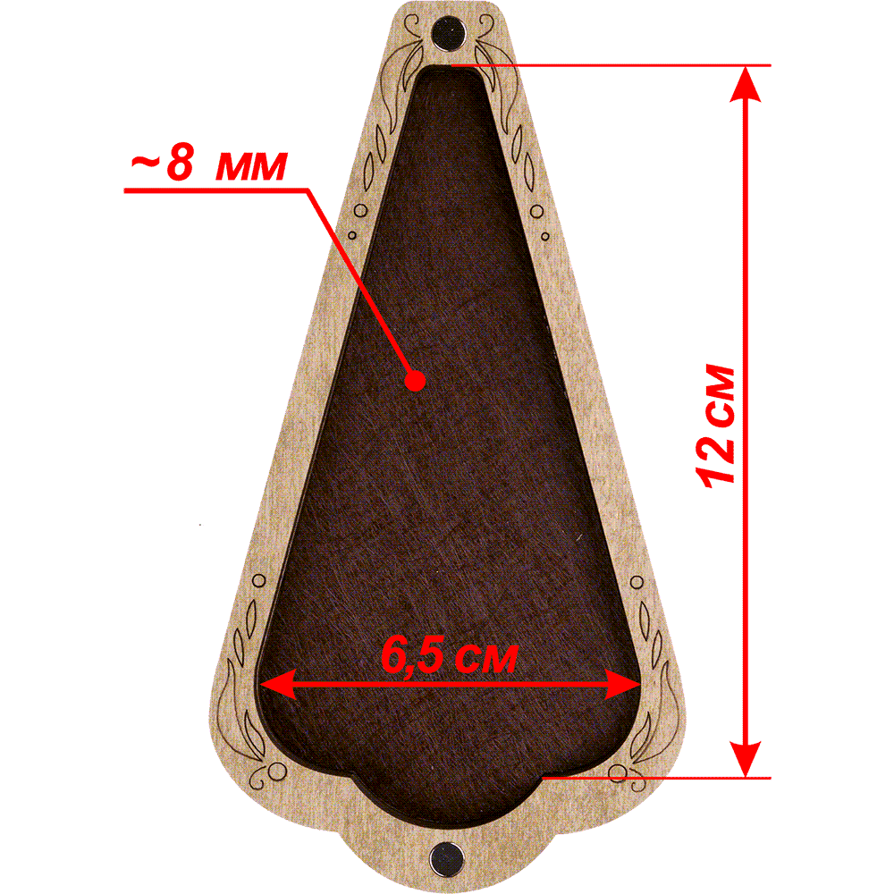 Scissor Case - Wooden Scissor Case, Storage Box for Scissors