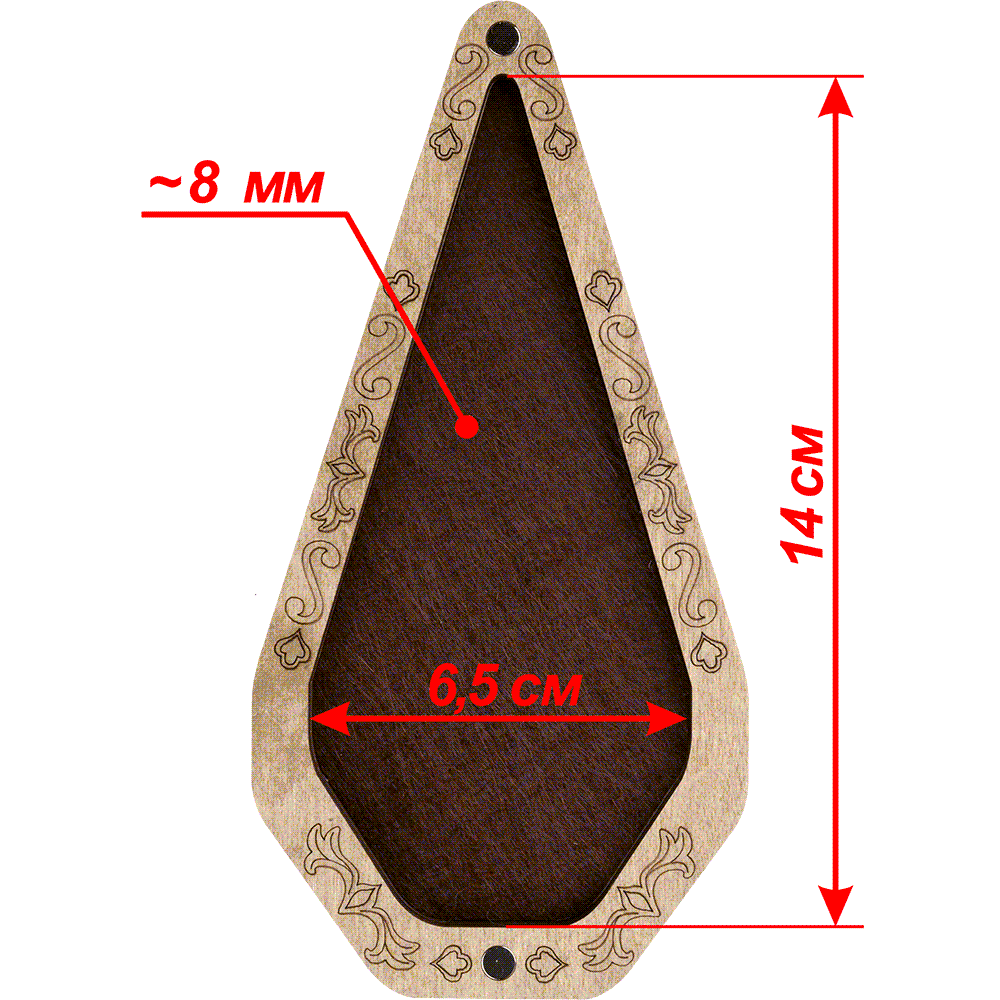Scissor Case - Wooden Scissor Case, Storage Box for Scissors