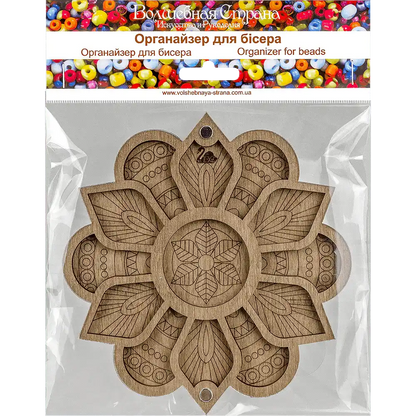 Bead Organizer - Bead Storage Box with Transparent Cover Wonderland Crafts Bead Organizers - HobbyJobby