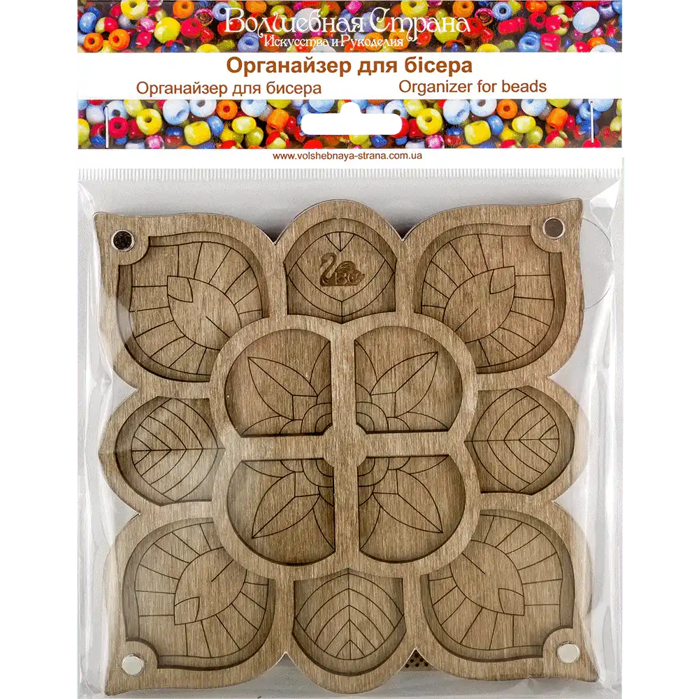 Bead Organizer - Bead Storage Box with Transparent Cover Wonderland Crafts Bead Organizers - HobbyJobby