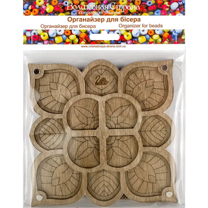 Bead Organizer - Bead Storage Box with Transparent Cover Wonderland Crafts Bead Organizers - HobbyJobby