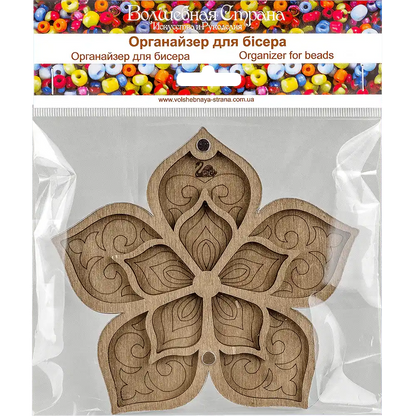 Bead Organizer - Bead Storage Box with Transparent Cover Wonderland Crafts Bead Organizers - HobbyJobby