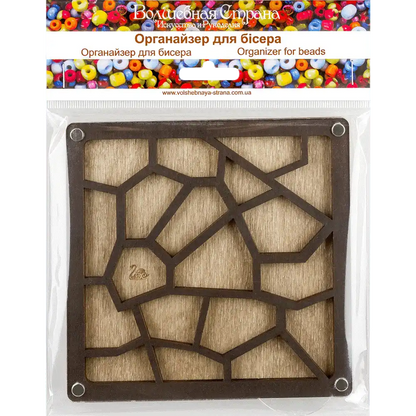 Bead Organizer - Bead Storage Box with Transparent Cover Wonderland Crafts Bead Organizers - HobbyJobby