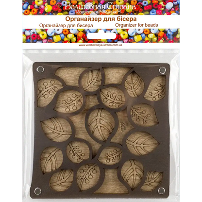 Bead Organizer - Bead Storage Box with Transparent Cover Wonderland Crafts Bead Organizers - HobbyJobby