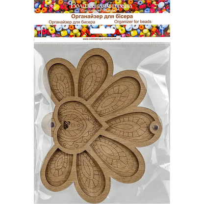 Bead Organizer - Bead Storage Box with Transparent Cover Wonderland Crafts Bead Organizers - HobbyJobby