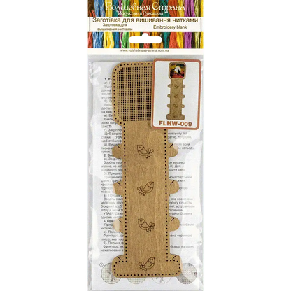 Blank for embroidery with thread on wood FLHW-009 Wonderland Crafts Blank for Embroidery - HobbyJobby