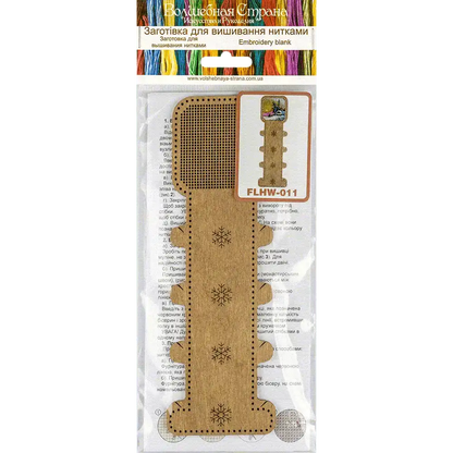 Blank for embroidery with thread on wood FLHW-011 Wonderland Crafts Blank for Embroidery - HobbyJobby