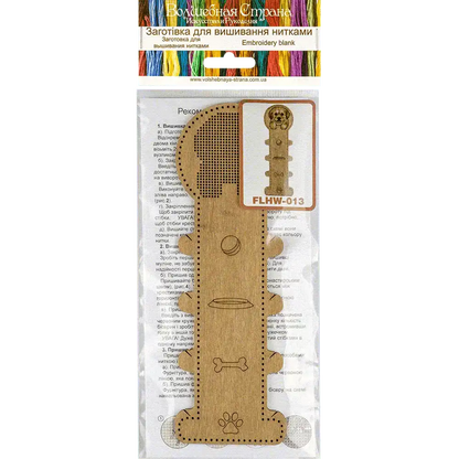 Blank for embroidery with thread on wood FLHW-013 Wonderland Crafts Blank for Embroidery - HobbyJobby