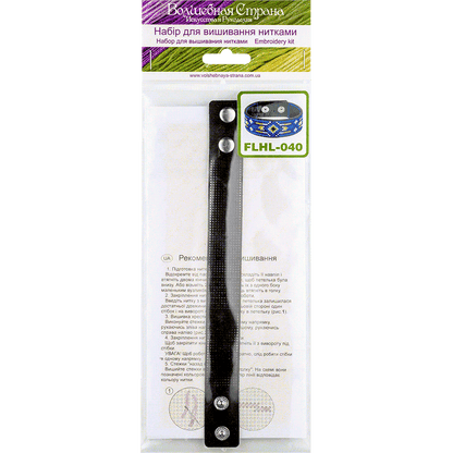 Bracelet Needlecraft Kit - Cross Stitch Kits on Leather Wonderland Crafts Bracelet Kits - HobbyJobby