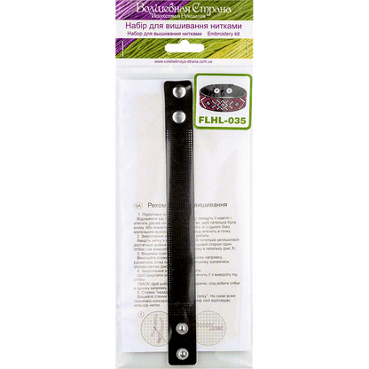 Bracelet Needlecraft Kit - Cross Stitch Kits on Leather Wonderland Crafts Bracelet Kits - HobbyJobby