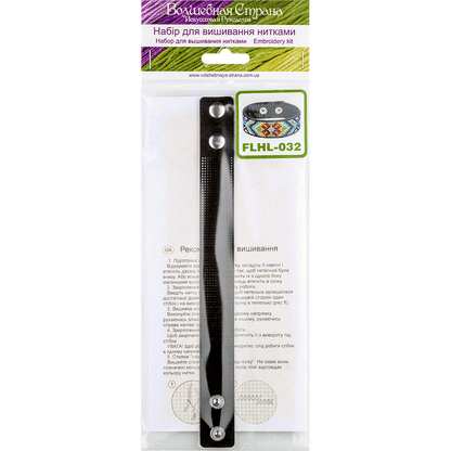 Bracelet Needlecraft Kit - Cross Stitch Kits on Leather Wonderland Crafts Bracelet Kits - HobbyJobby