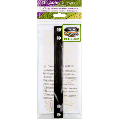 Bracelet Needlecraft Kit - Cross Stitch Kits on Leather Wonderland Crafts Bracelet Kits - HobbyJobby