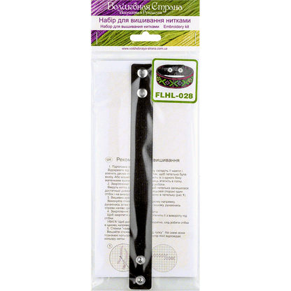 Bracelet Needlecraft Kit - Cross Stitch Kits on Leather Wonderland Crafts Bracelet Kits - HobbyJobby