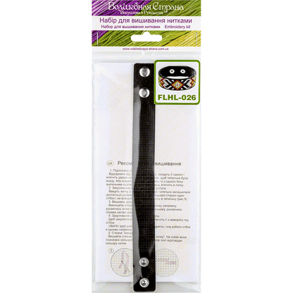 Bracelet Needlecraft Kit - Cross Stitch Kits on Leather Wonderland Crafts Bracelet Kits - HobbyJobby