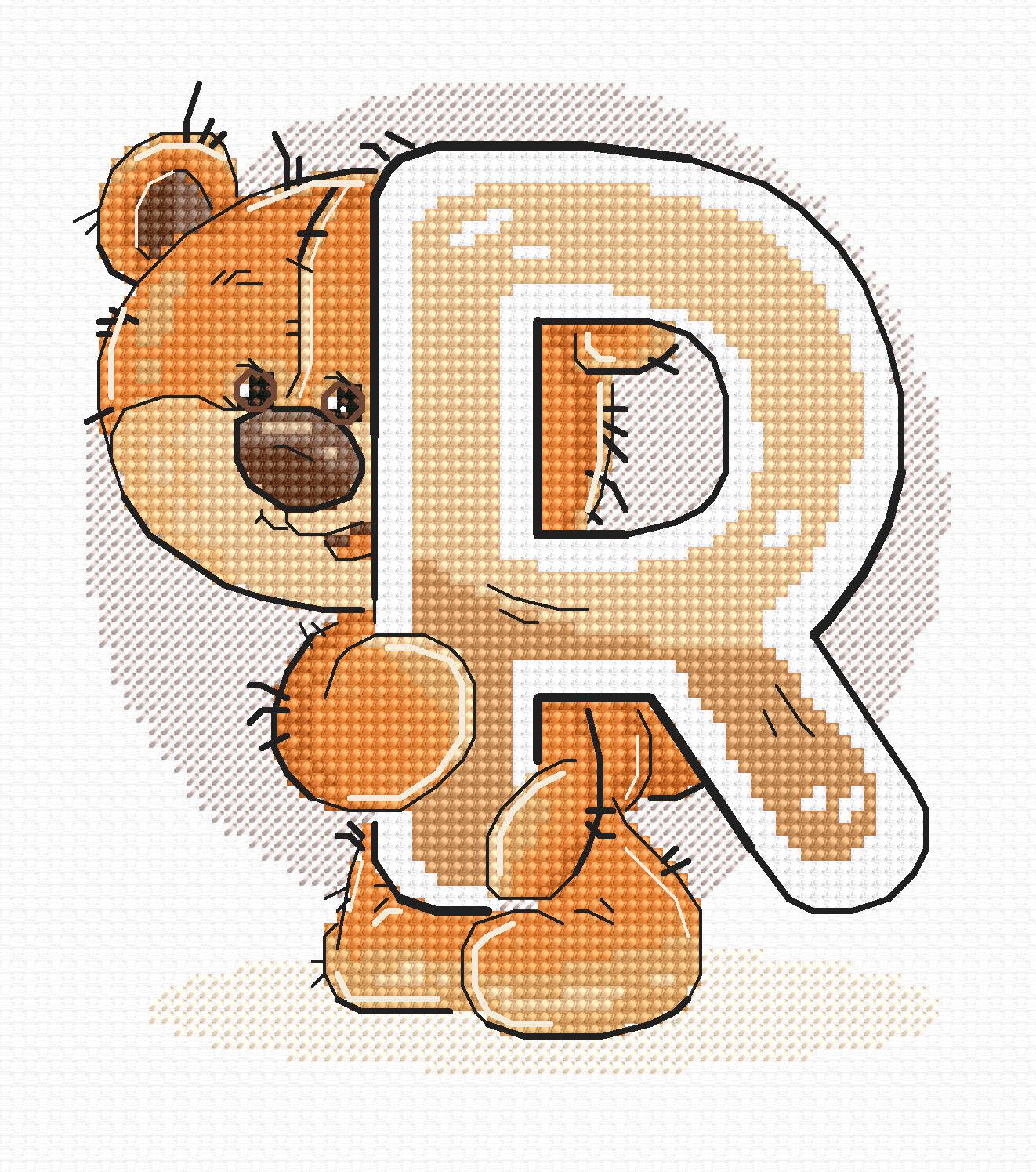 Cross Stitch Kit Alphabet - Luca-S Kit - Letter „R” B1219 - HobbyJobby