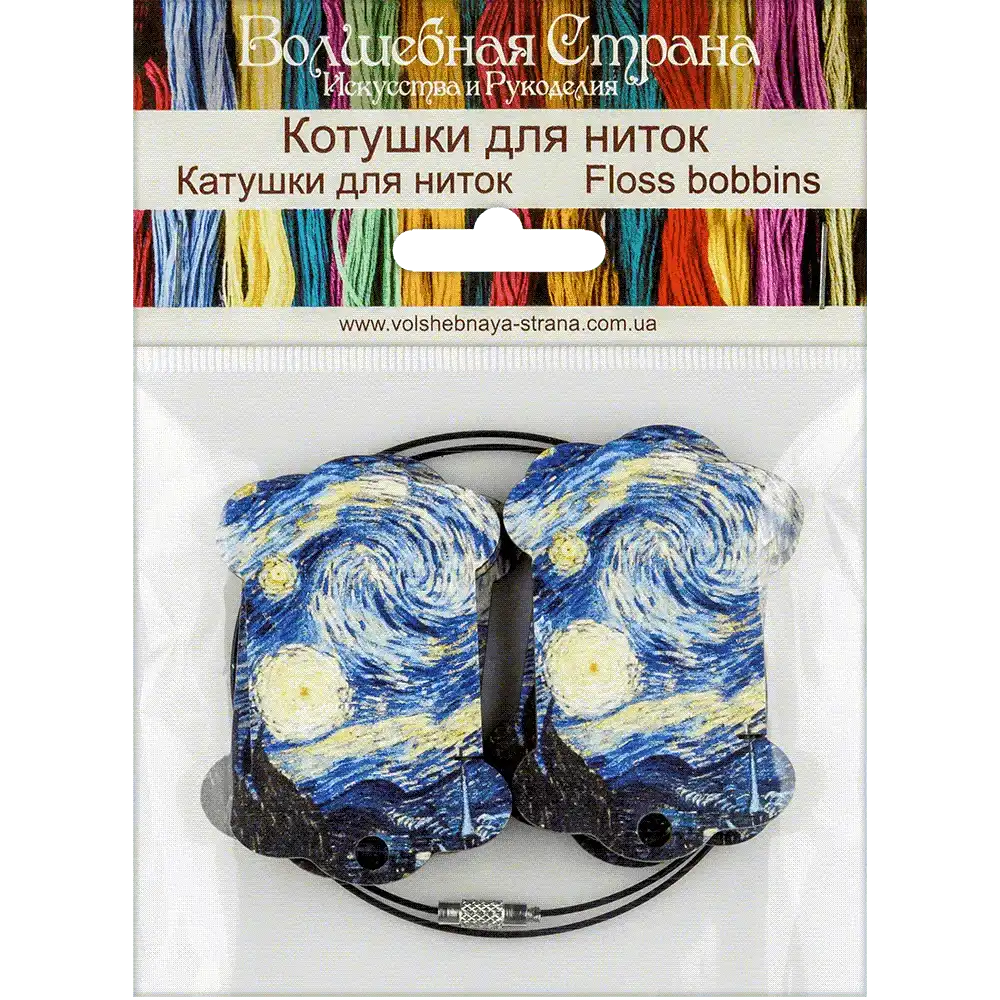 Floss bobbins FLC-104(S) (6 pieces) Wonderland Crafts Floss Bobbins - HobbyJobby