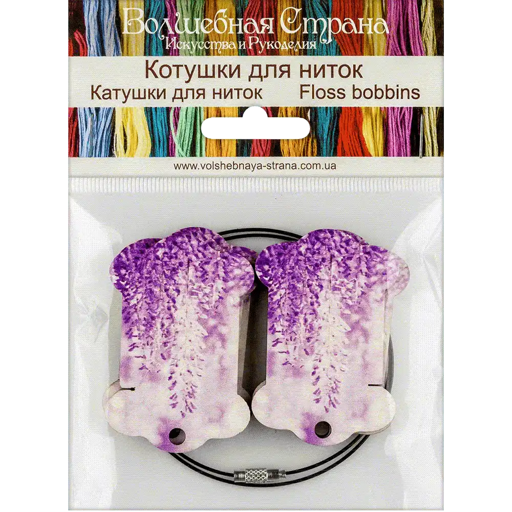 Floss bobbins FLC-112(S) (6 pieces) Wonderland Crafts Floss Bobbins - HobbyJobby