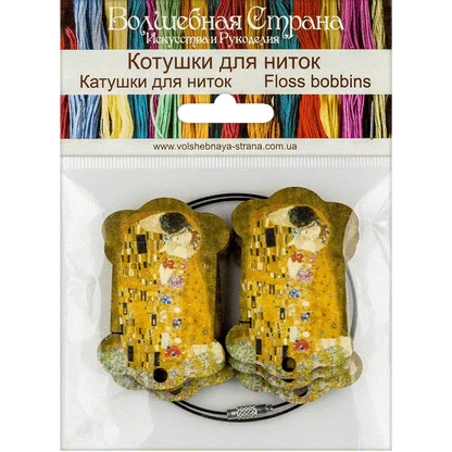 Floss bobbins FLC-113(S) (6 pieces) Wonderland Crafts Floss Bobbins - HobbyJobby