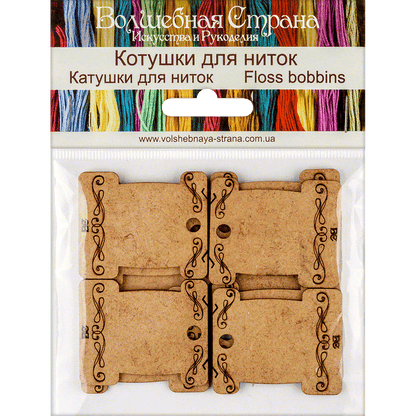 Floss Bobbins, Wooden Thread Bobbins - Thread Organizers Wonderland Crafts Floss Bobbins - HobbyJobby