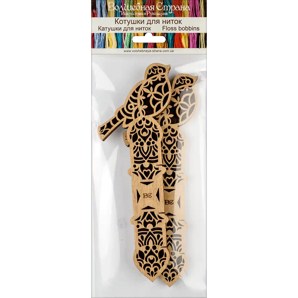 Floss Bobbins, Wooden Thread Bobbins - Thread Organizers Wonderland Crafts Floss Bobbins - HobbyJobby