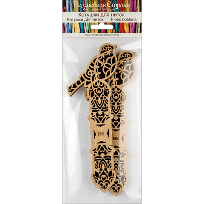 Floss Bobbins, Wooden Thread Bobbins - Thread Organizers Wonderland Crafts Floss Bobbins - HobbyJobby