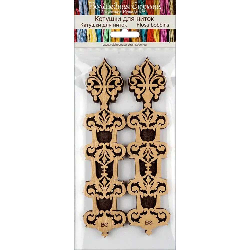 Floss Bobbins, Wooden Thread Bobbins - Thread Organizers Wonderland Crafts Floss Bobbins - HobbyJobby