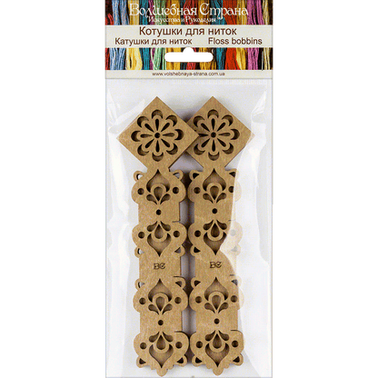 Floss Bobbins, Wooden Thread Bobbins - Thread Organizers Wonderland Crafts Floss Bobbins - HobbyJobby