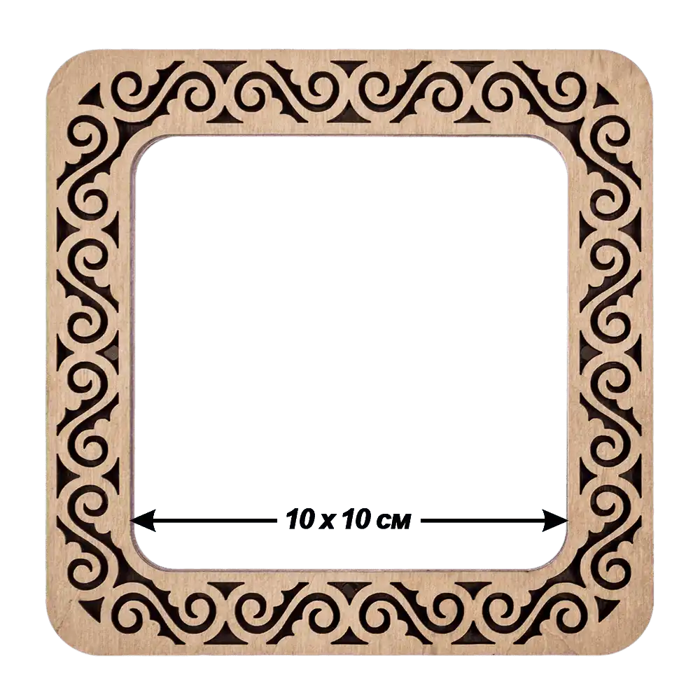 Magnetic Embroidery Hoop - Wooden Cross Stitch Hoop (10x10cm) Wonderland Crafts Hoops - HobbyJobby