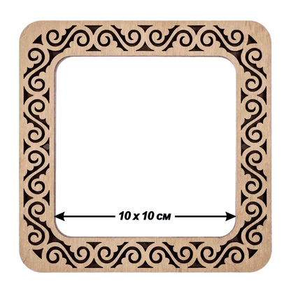 Magnetic Embroidery Hoop - Wooden Cross Stitch Hoop (10x10cm) Wonderland Crafts Hoops - HobbyJobby