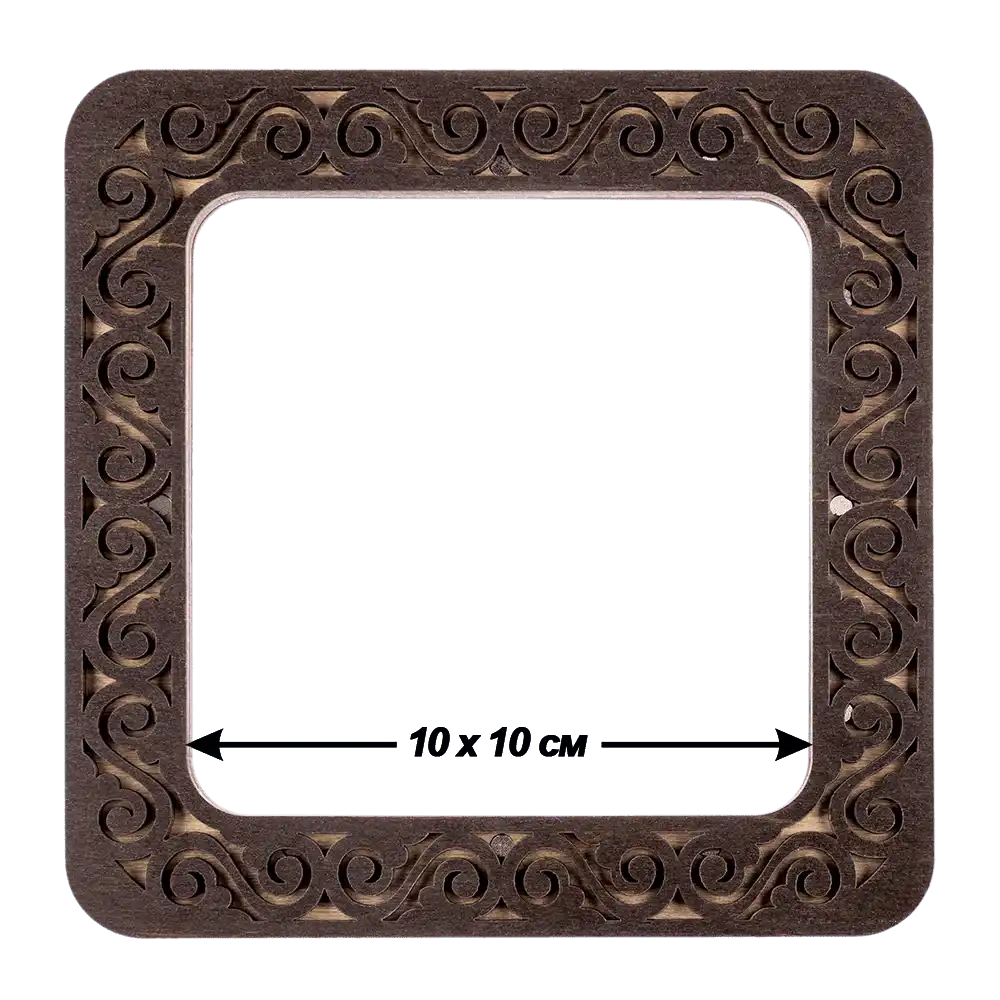 Magnetic Embroidery Hoop - Wooden Cross Stitch Hoop (10x10cm) Wonderland Crafts Hoops - HobbyJobby