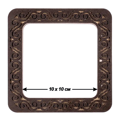 Magnetic Embroidery Hoop - Wooden Cross Stitch Hoop (10x10cm) Wonderland Crafts Hoops - HobbyJobby