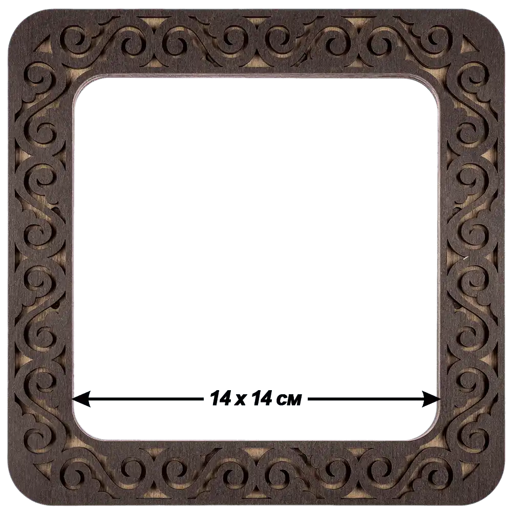 Magnetic Embroidery Hoop - Wooden Cross Stitch Hoop (14 x 14cm) Wonderland Crafts Hoops - HobbyJobby