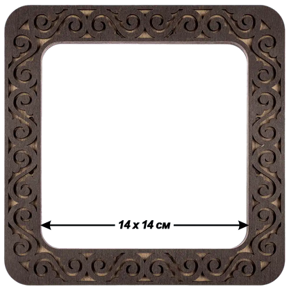 Magnetic Embroidery Hoop - Wooden Cross Stitch Hoop (14 x 14cm) Wonderland Crafts Hoops - HobbyJobby