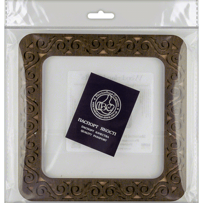 Magnetic Embroidery Hoop - Wooden Cross Stitch Hoop (14 x 14cm) Wonderland Crafts Hoops - HobbyJobby