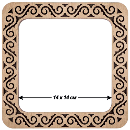 Magnetic Embroidery Hoop - Wooden Cross Stitch Hoop (14x14cm) Wonderland Crafts Hoops - HobbyJobby