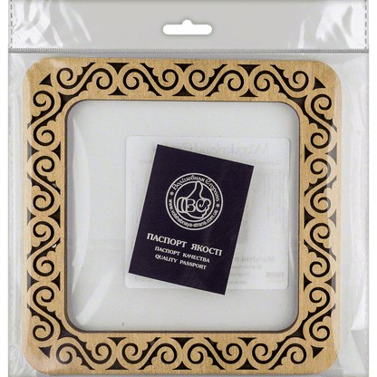 Magnetic Embroidery Hoop - Wooden Cross Stitch Hoop (14x14cm) Wonderland Crafts Hoops - HobbyJobby