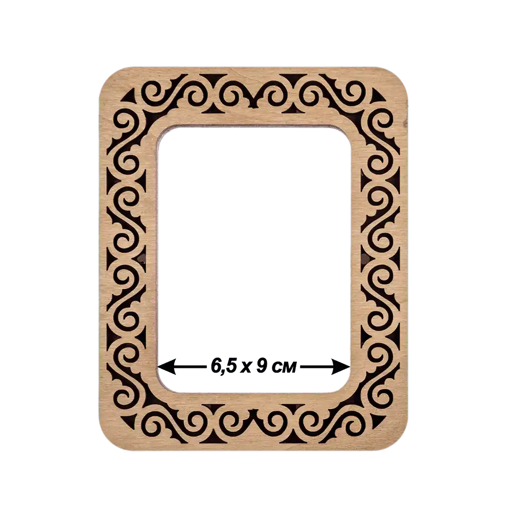 Magnetic Embroidery Hoop - Wooden Cross Stitch Hoop (6.5 x 9cm) Wonderland Crafts Hoops - HobbyJobby