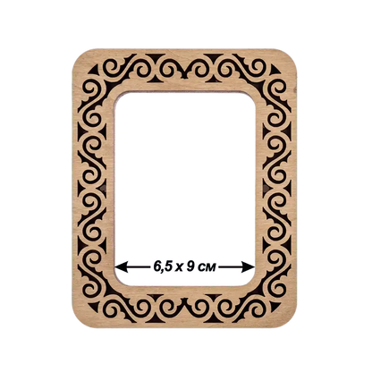 Magnetic Embroidery Hoop - Wooden Cross Stitch Hoop (6.5 x 9cm) Wonderland Crafts Hoops - HobbyJobby