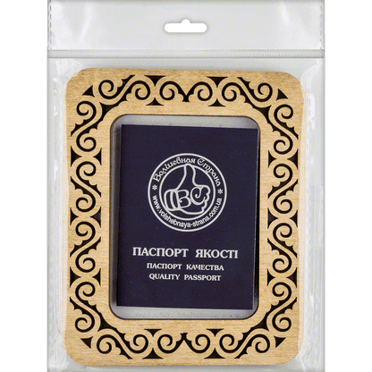 Magnetic Embroidery Hoop - Wooden Cross Stitch Hoop (6.5 x 9cm) Wonderland Crafts Hoops - HobbyJobby