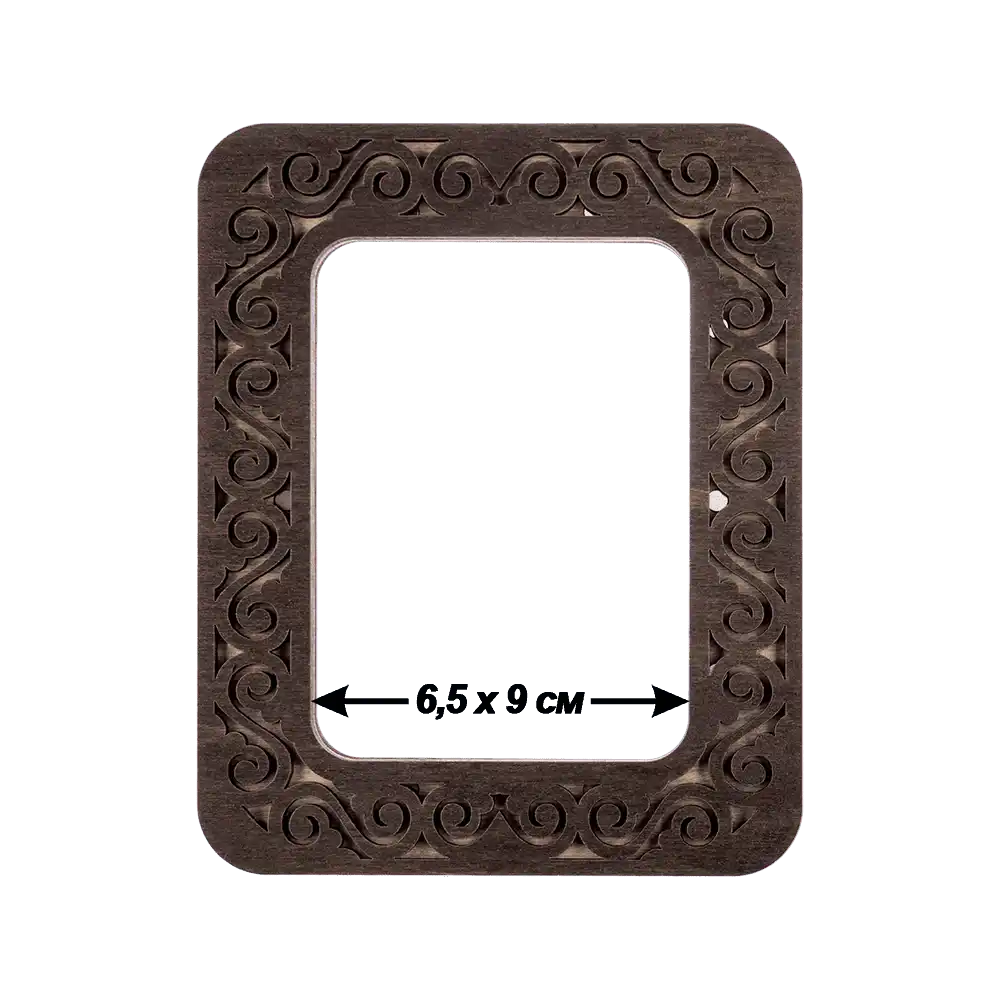 Magnetic Embroidery Hoop - Wooden Cross Stitch Hoop (6.5x9cm) Wonderland Crafts Hoops - HobbyJobby