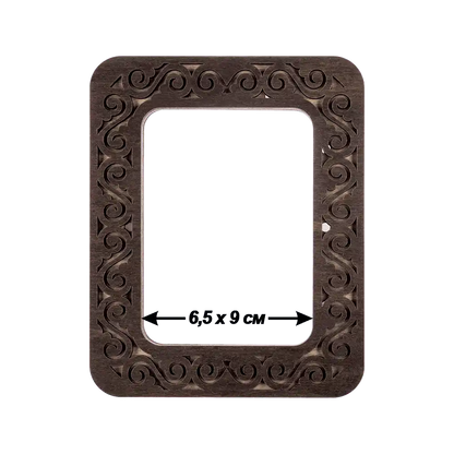 Magnetic Embroidery Hoop - Wooden Cross Stitch Hoop (6.5x9cm) Wonderland Crafts Hoops - HobbyJobby