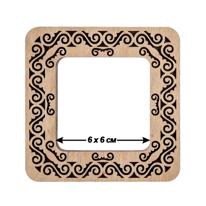 Magnetic Embroidery Hoop - Wooden Cross Stitch Hoop (6x6cm) Wonderland Crafts Hoops - HobbyJobby